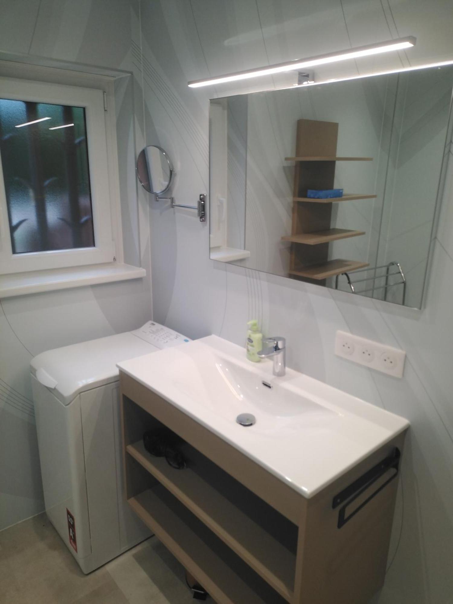 La Rocatelle Apartamento